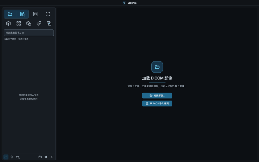 拖拽 ZIP 压缩包导入